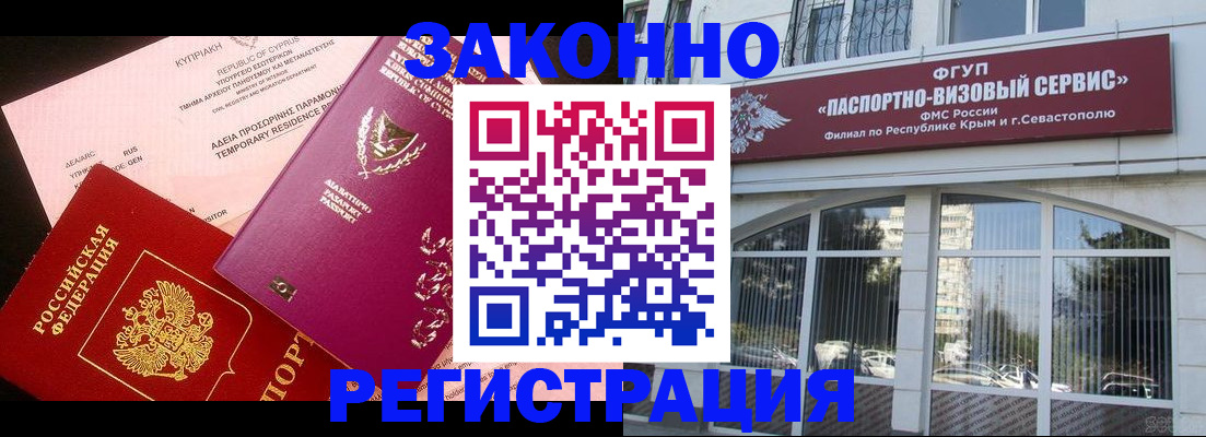 форма 3 в Топках